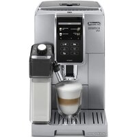 DeLonghi Dinamica Plus ECAM 370.95.S Image #2