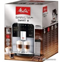 Melitta Barista T F83/0-002 Image #3