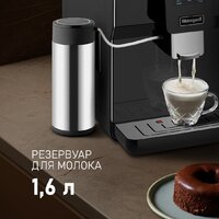 Weissgauff WCM-330 TFT Touch Cappuccino Nero Image #12