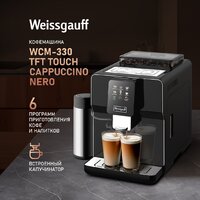 Weissgauff WCM-330 TFT Touch Cappuccino Nero