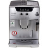 DeLonghi Magnifica S ESAM 04.110.S Image #2