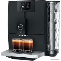 JURA Ena 8 Full Metropolitan Black 15493