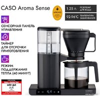 CASO Aroma Sense Image #1