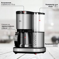 BQ CM7002 (сталь/черный) Image #10