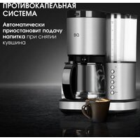 BQ CM7002 (сталь/черный) Image #9