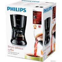 Philips HD7461/20 Image #5