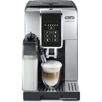 DeLonghi Dinamica ECAM350.50.SB Image #2