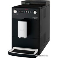 Melitta Latticia OT frosted black F30/0-100 Image #1