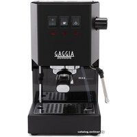 Gaggia Classic Evo Black 9481/14 Image #1