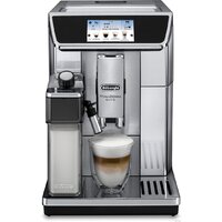 DeLonghi PrimaDonna Elite ECAM 650.75.MS