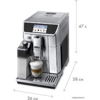 DeLonghi PrimaDonna Elite ECAM 650.75.MS Image #5