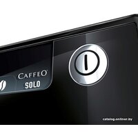 Melitta Caffeo Solo E950-101 Image #5