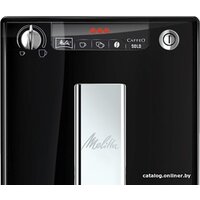 Melitta Caffeo Solo E950-101 Image #3