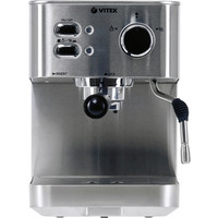 Vitek VT-1515 ST Image #2