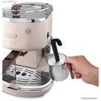 DeLonghi ECOV 311.BG Image #2