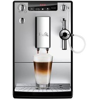 Melitta Caffeo E957-203 Image #1