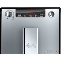 Melitta Caffeo Solo E950-103 Image #3