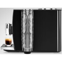 JURA Ena 8 Full Metropolitan Black 15339 Image #9