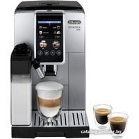 DeLonghi Dinamica Plus ECAM380.85.SB