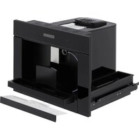 Krona Rems 45H coffee BL Image #7