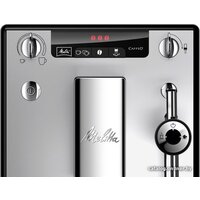 Melitta Caffeo Solo & Perfect Milk E957-103 Image #3