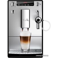 Melitta Caffeo Solo & Perfect Milk E957-103 Image #1