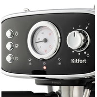 Kitfort KT-736 Image #3