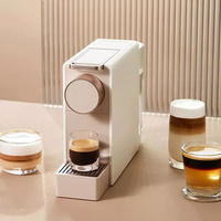 Scishare Capsule Coffee Machine Mini S1201 (китайская версия, золотистый) Image #3