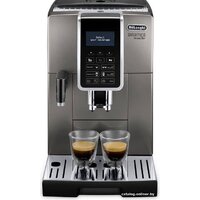 DeLonghi Dinamica Aroma Bar ECAM359.57.TB Image #2