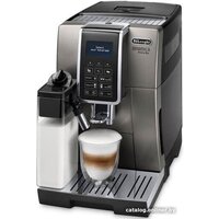 Кофемашина DeLonghi Dinamica Aroma Bar ECAM359.57.TB — Chaika Market