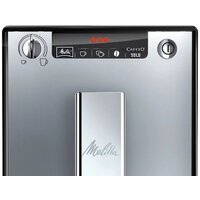 Кофемашина Melitta Caffeo Solo E950-203 - Изображение №3 — Chaika Market