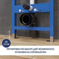 Lauter 21901001 с кнопкой 219701F (хром) Image #4