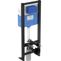 Ideal Standard Prosys 120M Freestanding Frame R015467