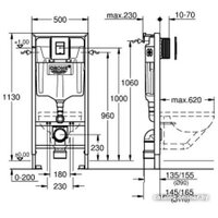 Grohe Solido 38811KF0 Image #6