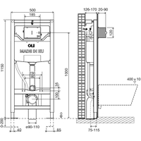 OLI OLI120 Plus Механика + Narrow (белый) Image #2