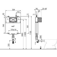 Alcaplast AM1112 Image #2