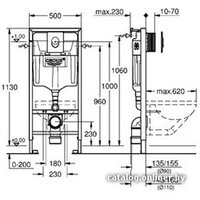 Grohe Rapid SL [38721001] Image #2