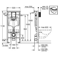 Grohe Rapid SL [38539001] Image #2