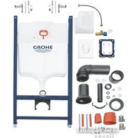 Grohe Solido 39116000+66167SH3 Image #2