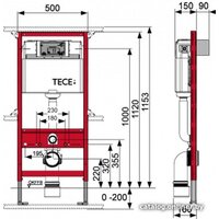 Tece 9.300.434 Image #2