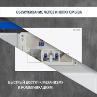 Lauter 21901001 с кнопкой 219702HD (белый) Image #6