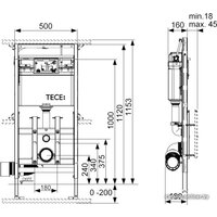 Tece 9.600.200 Image #2