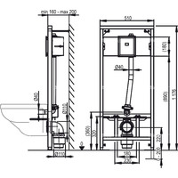 Alcaplast A114S/1200 Image #2