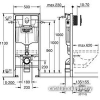 Grohe Rapid SL [38722001] Image #2