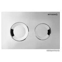 Pestan Sava Fix Slim SET40006469 Image #2