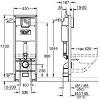 Grohe Rapid SL [38713001] Image #2