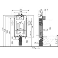 Alcaplast AM115/1000 Renovmodul Image #2