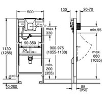 Grohe Rapid SL [38786001] Image #2