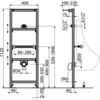 Alcaplast A107/1120 Image #2