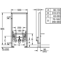 Grohe Rapid SL 38545000 Image #2